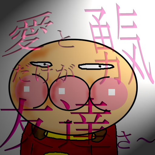 名称未設定-1.jpg