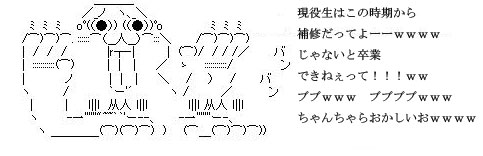 yaruo-.jpg